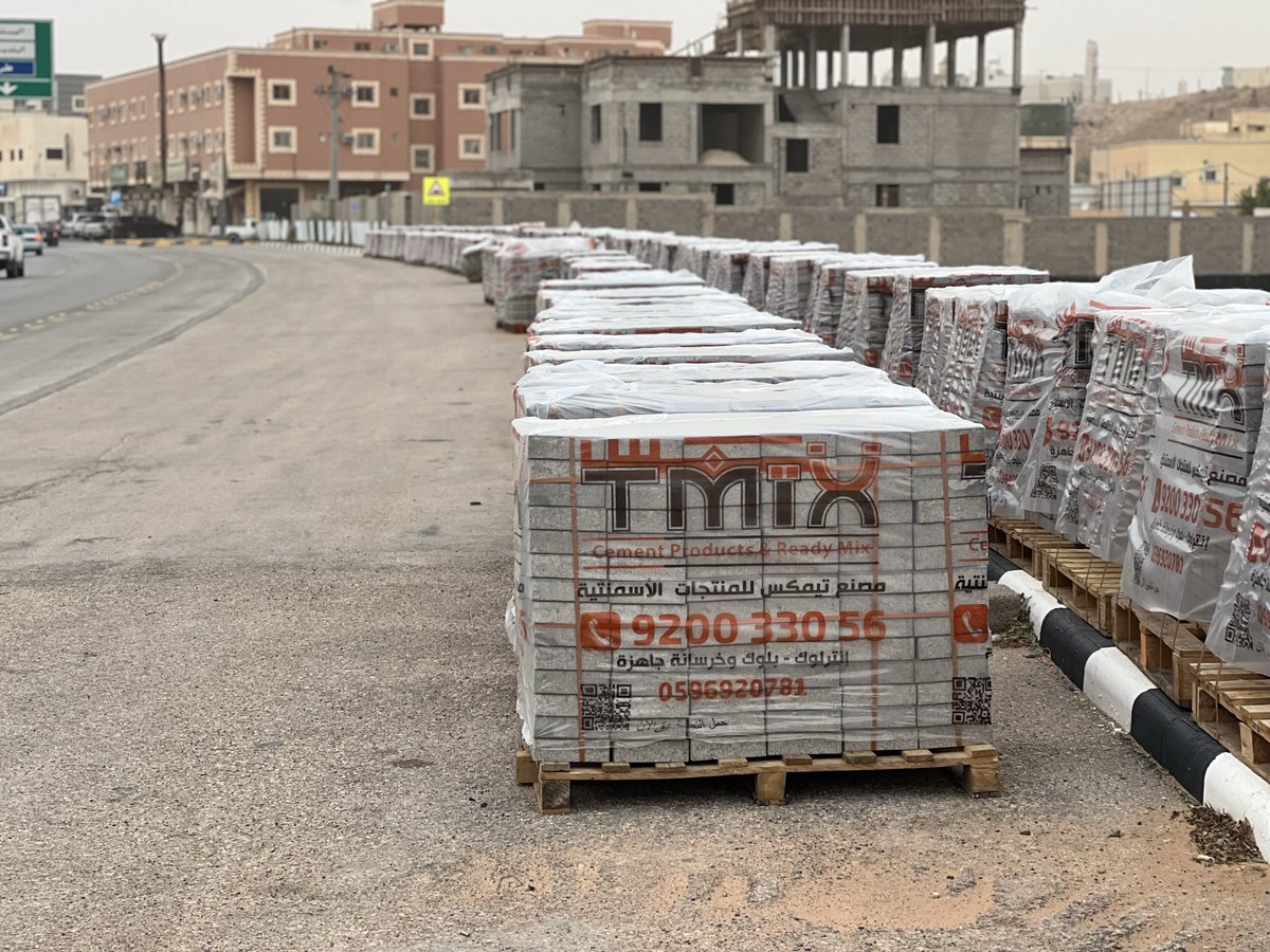 معـــيّـــار MEYAR tweet media