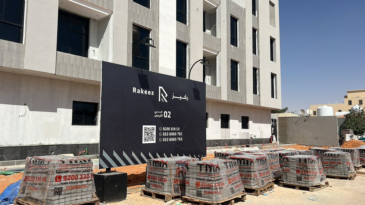 معـــيّـــار MEYAR tweet media