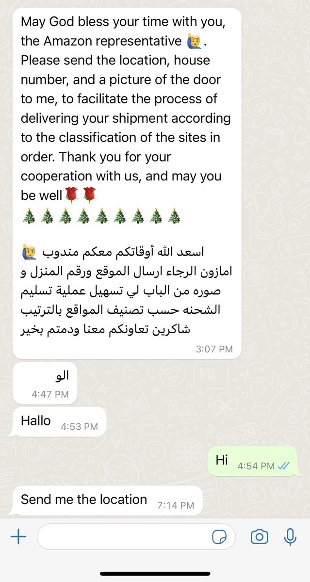 sam78693's tweet photo. While talking to CS agent this show rather solving a problem better to put customer at foult.. Appreciated
Order no-ASA234588376
@McitGovSa 
This picture shows where DA asking for address and they have not delivered even had a word over phone when he already available next street https://t.co/WVfpzFa705