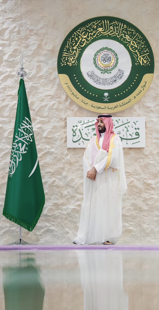 Bandaralgaloud's tweet image. الله يحفظك سيدي 
💚💚💚💚