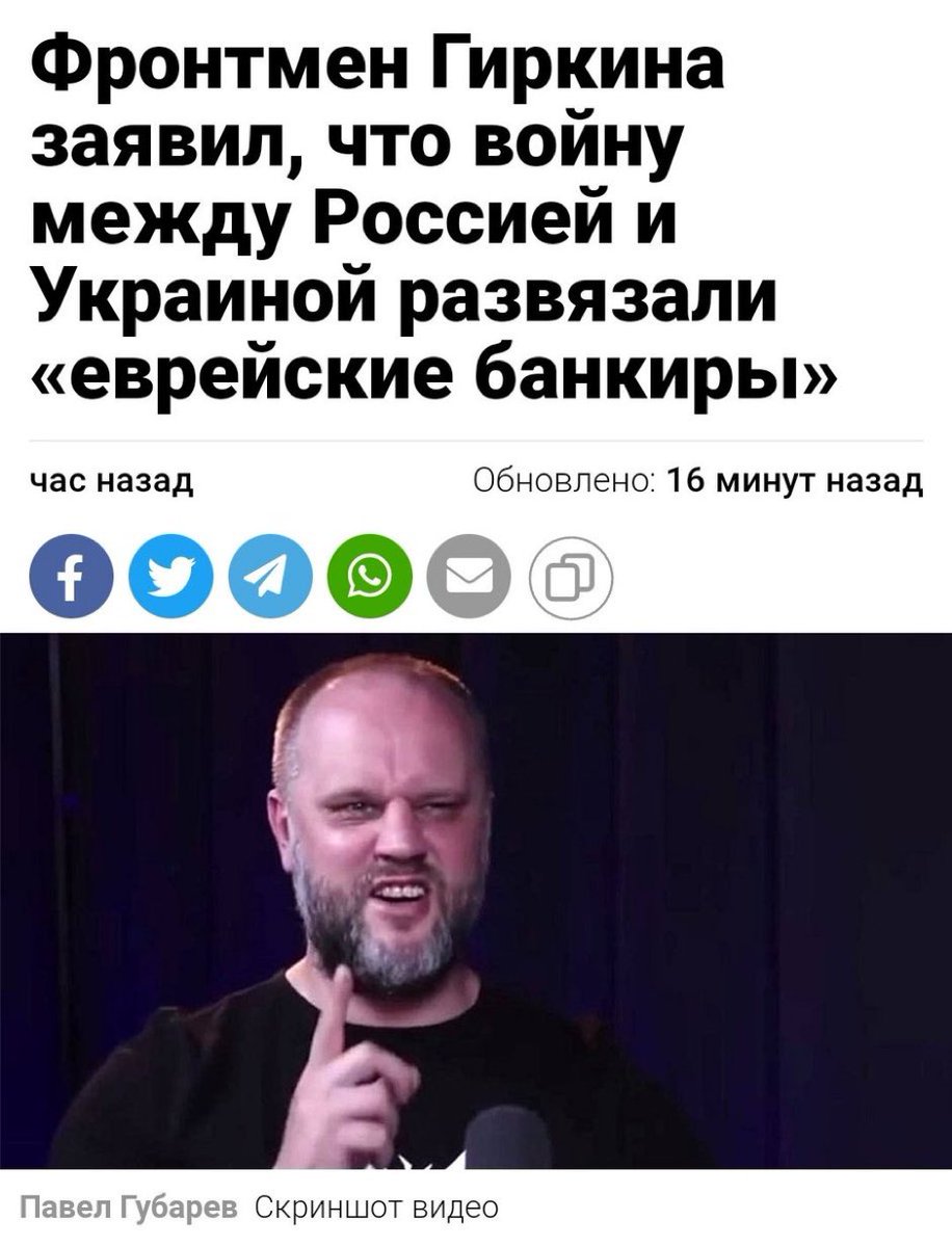 настоящий Низовцев on Twitter: "- Правда, что девушки-фанатки чаще ...