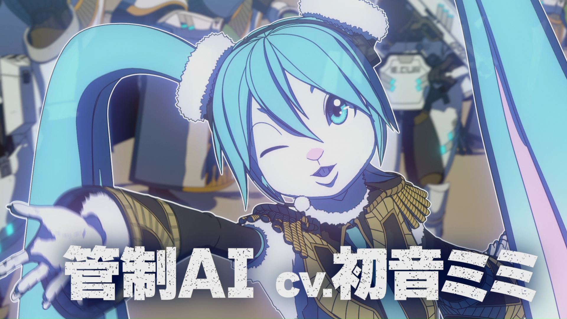 縞*す様 藤田咲直筆サイン　プレメモ　初音ミク　03-001b 縞*す様 藤田咲直筆サイン プレメモ 初音ミク 03-001b - メルカリ