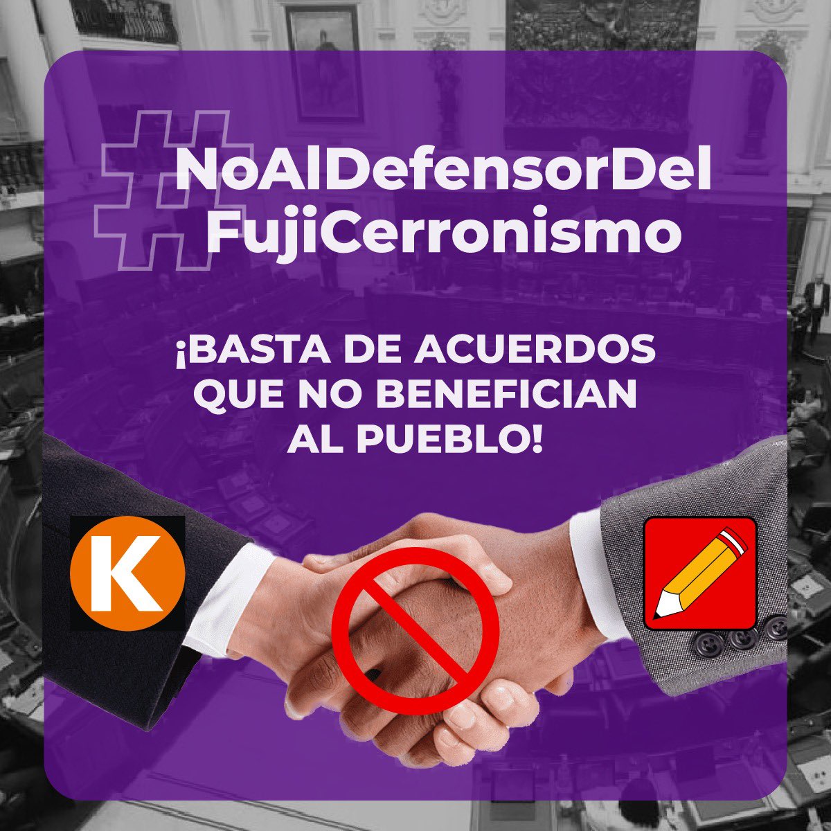 partidomorado's tweet photo. ¡No a la designación política del nuevo defensor del Pueblo! Exigimos un proceso transparente y basado en méritos para proteger nuestros derechos.

#NoAlDefensorDelFujicerronismo https://t.co/n1BLyHWc7R