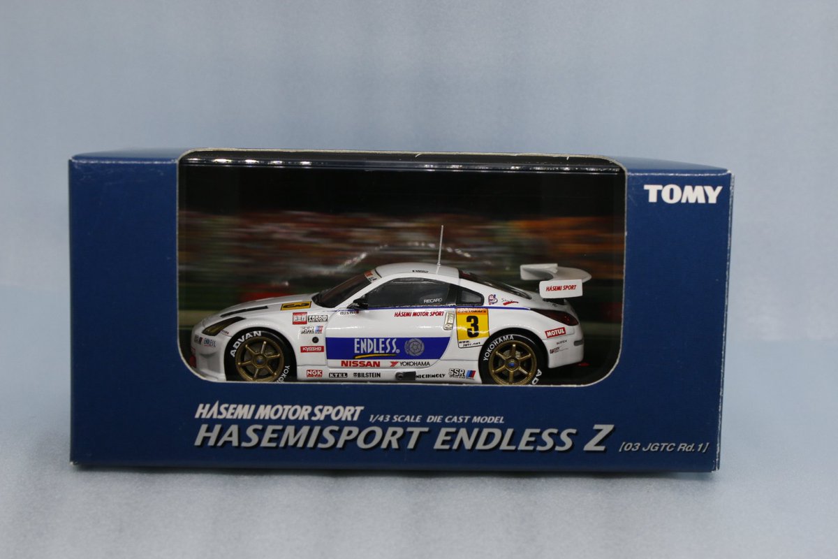 トミカエブロ　エンドレスZ 2003JGTC GT300クラス優勝車ホワイト白色 トミカエブロ 1/43 ハセミスポーツ エンドレス Z 2003 JGTC
