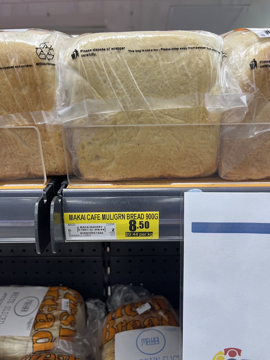 Sally McManus tweet media