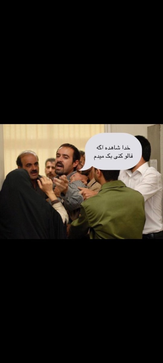 یعنی این حمایتا به ما نمیرسه؟
فالو=بک با ماچ
ریت=ریت با ماچ 
#فالو_بک  #تایم_حمایت