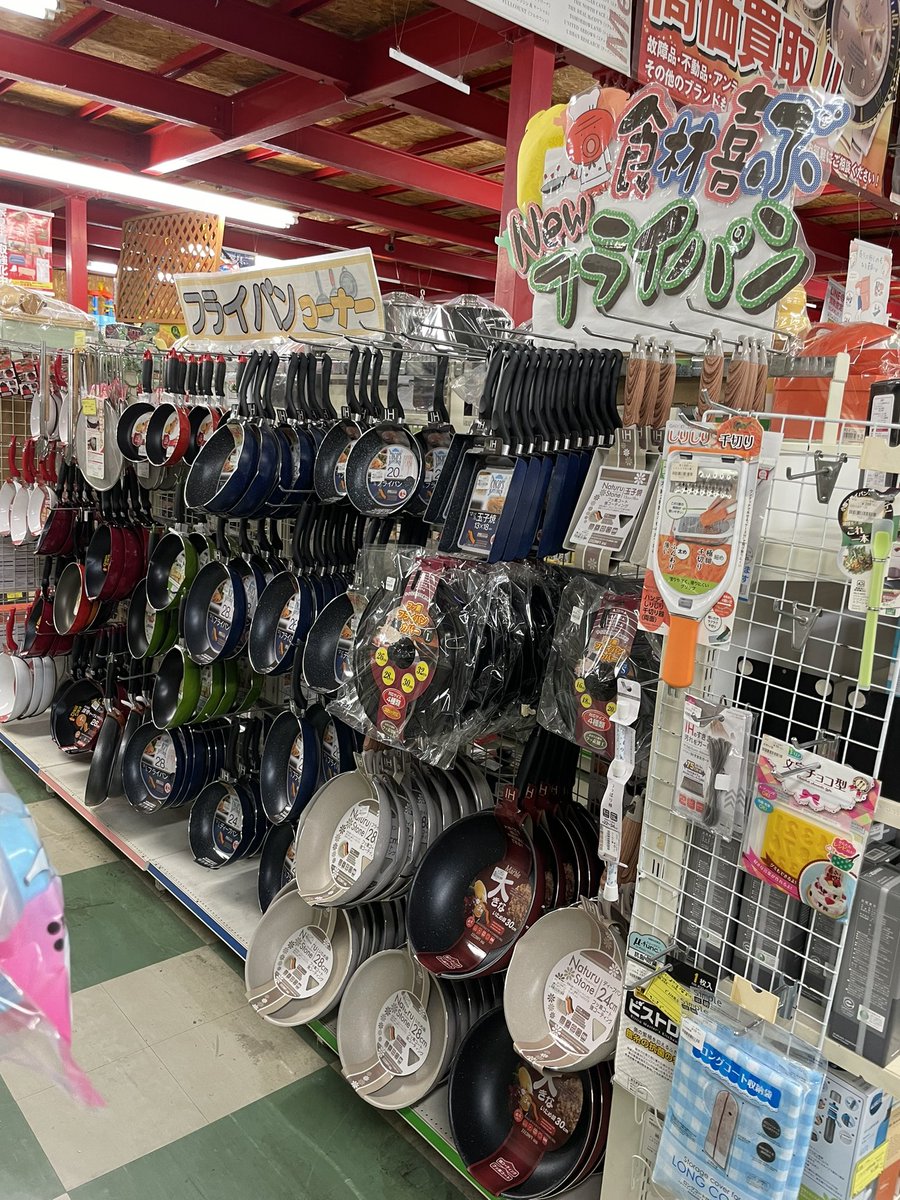 キャプテンアメリカ マーベル アベンジャーズ BDS 1/10スケール 箱あり