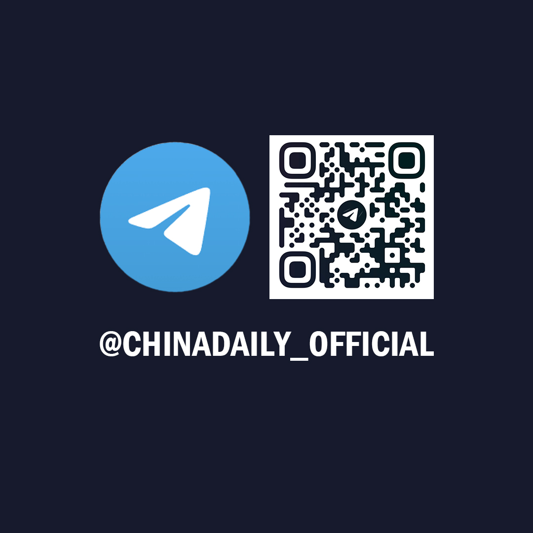China Daily on Twitter: "Join the official Telegram channel of China