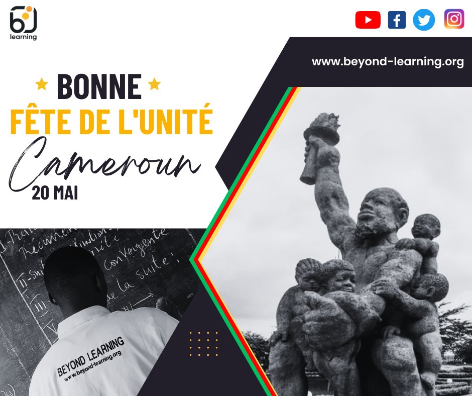 _Beyondlearning's tweet image. 🎊 Bonne fête de l&apos;Unité nationale ! 🎊
#20mai2023 #fêtenationale #Cameroun
___
🎊 Happy National Unity Day! 🎊
#20may2023 #Unity #Cameroon