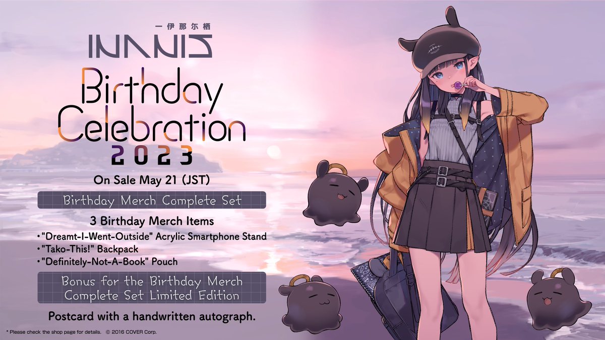 Ehem EXCLUSIVEYAGOO PHOTOSHOOT (featuring someone named