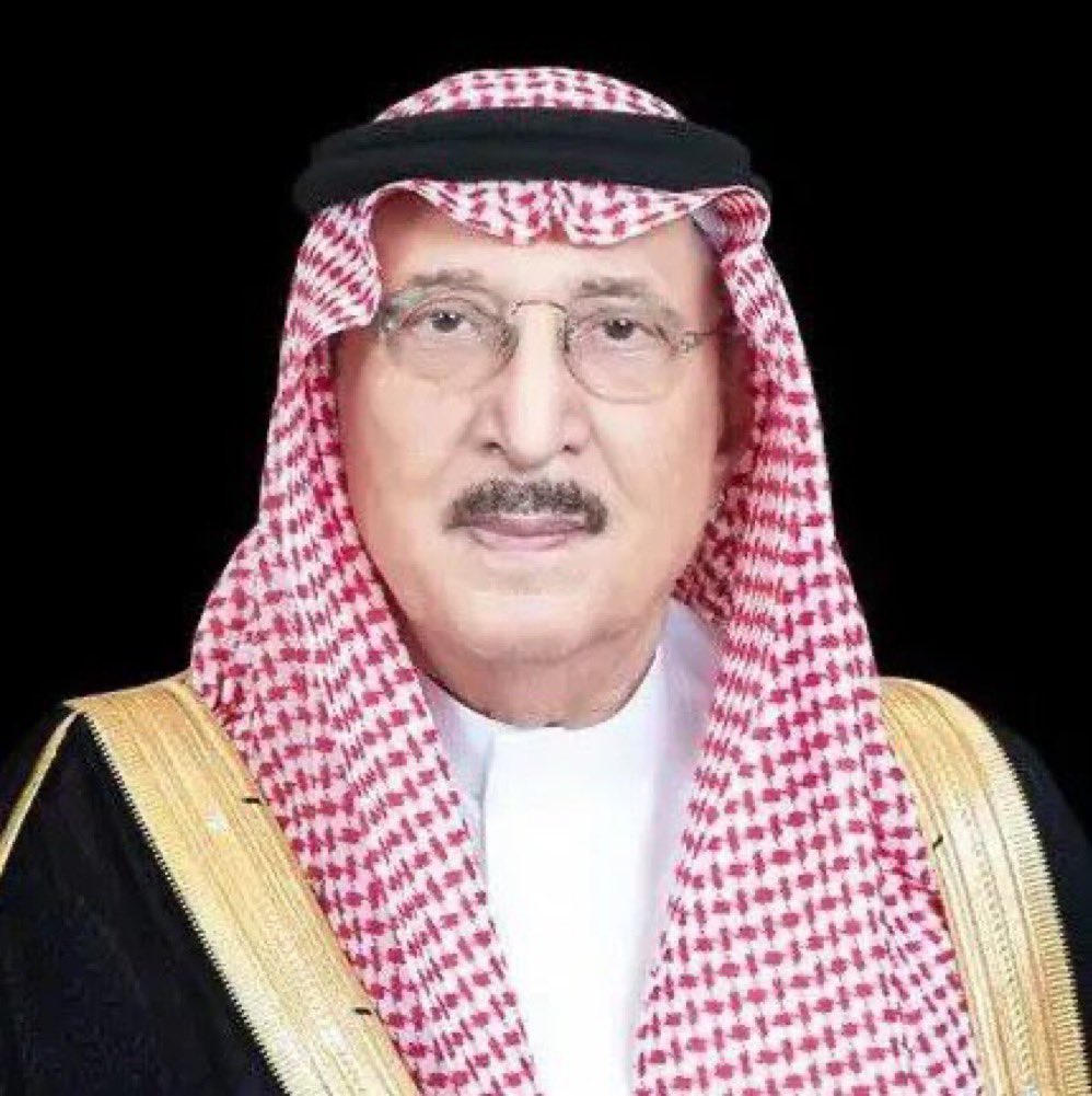 وجَّه صاحبُ السموِّ الملكي الأمير محمد بن ناصر بن عبدالعزيز، أمير #جازان، لجنة الزواج الجماعي بالمنطقة بأهمية استئناف مشروع الزواج الجماعي واطلاق النسخة الـ “15”، واستقبال طلبات الراغبين من المستفيدين.

عبر الرابط : form.jotform.com/52581256473459

#جازان_الان