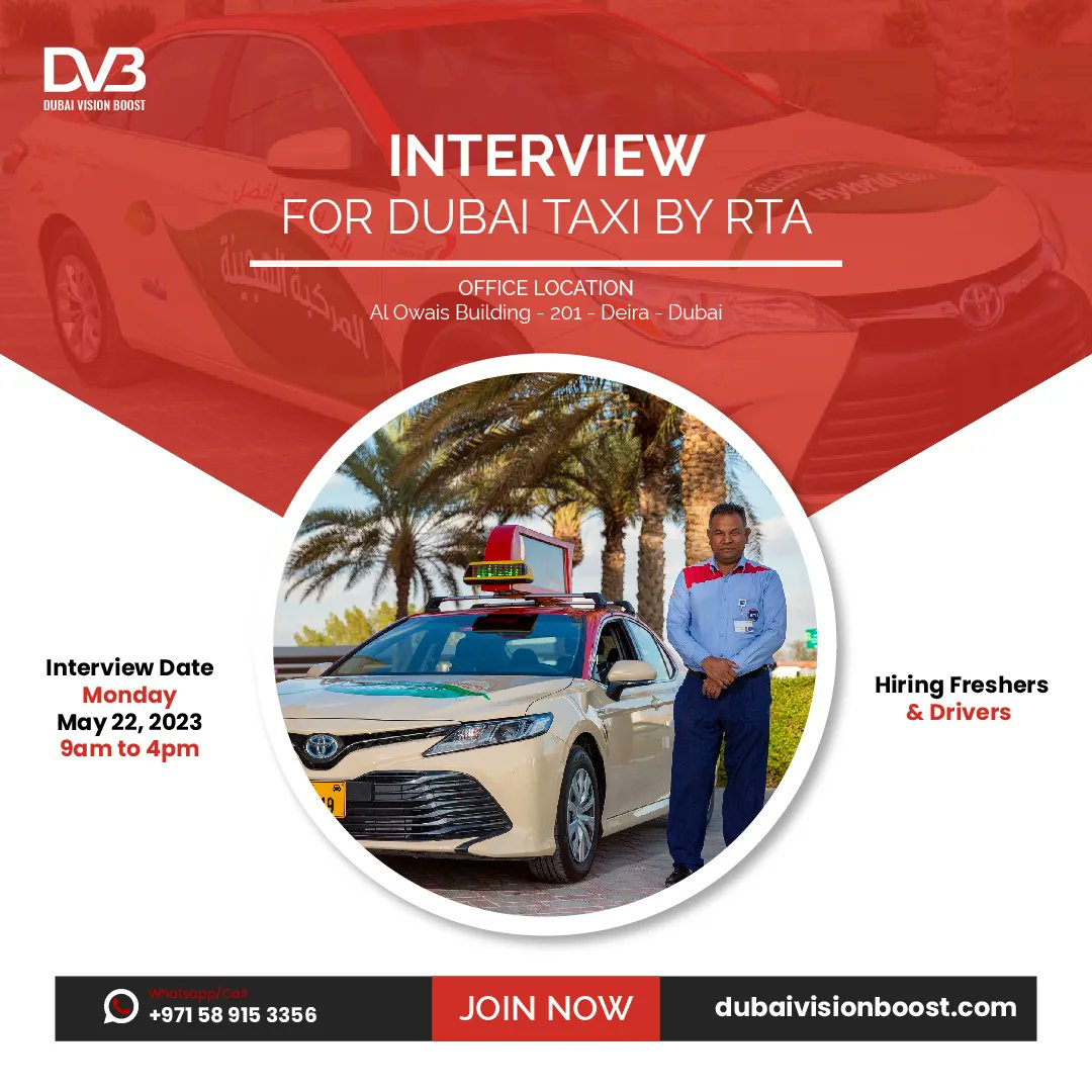 Dubai Taxi Driver (RTA)
Walk-in-Interview date (22-05-2023) Monday
Time: 9am to 4pm

#dvb #dubaivisionboost #interview #dtc #dubaitaxi #taxidriver #recruitment #rta #dubai #jobs #careers #onlinejobs #employment #jobadvertisement #jobagenciesnearme #jobvacancy #gulfjobs