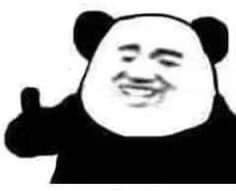 panda_thiencam_'s tweet photo. Nice
Tiểu Bảo × Hạ Vân
#TiểuBảo #TieuBao #HạVân #Havan 
#TiểuBảoxHạVân #TieuBaoxHaVan
#pandameme #art https://t.co/K1NB0dud26