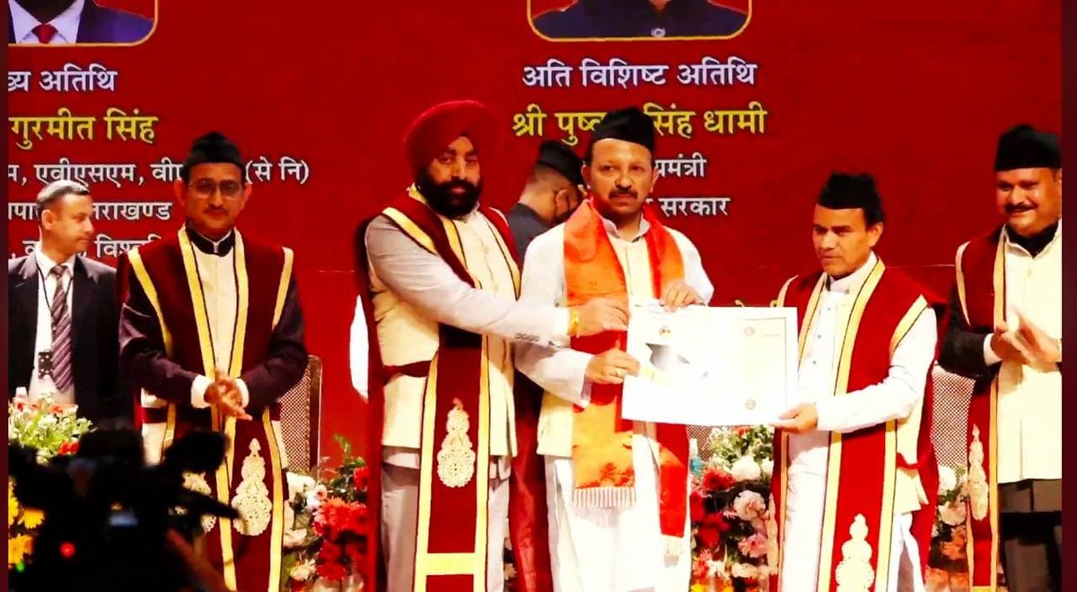 aimcavinay's tweet image. One year Back Received D Litt degree from Hon. Governor of Uttarakhand @LtGenGurmit Ji and Hon. Higher Education Minister, Uttarakhand, India @drdhansinghuk  Ji. @KU_Nainital #convocation2022 #dlitt #postdoc #learningneverstops #financialinclusion #socioeconomicdevelopment…