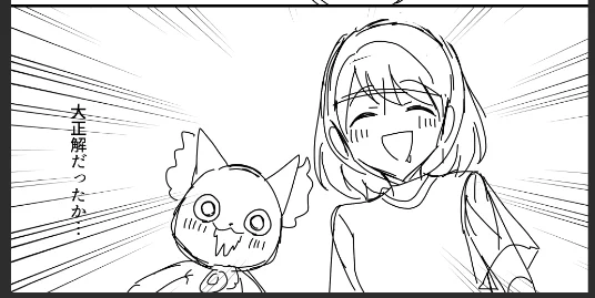 よだれ 