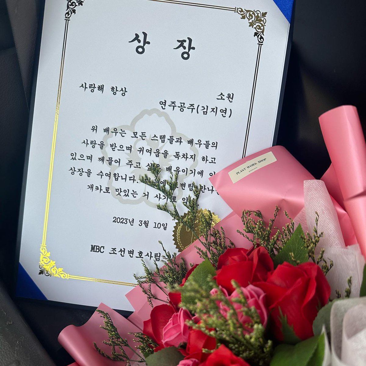 뽀둥 tweet media