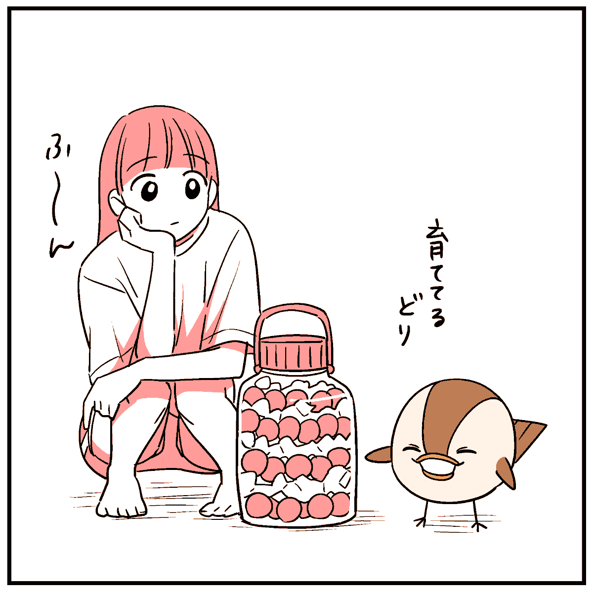 梅仕事シーズン