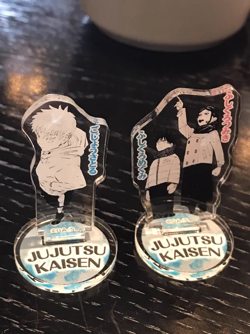 ランチ ジャンショ行って友達がミニアクスタのさとる引いたので譲ってもらったぁぁぁあああ!!!