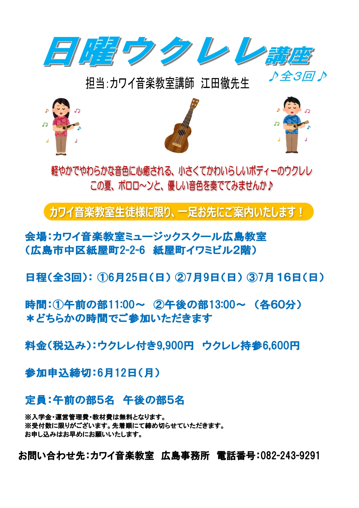 問い合わせ専用 7月から販売予定 | vrealitybolivia.com