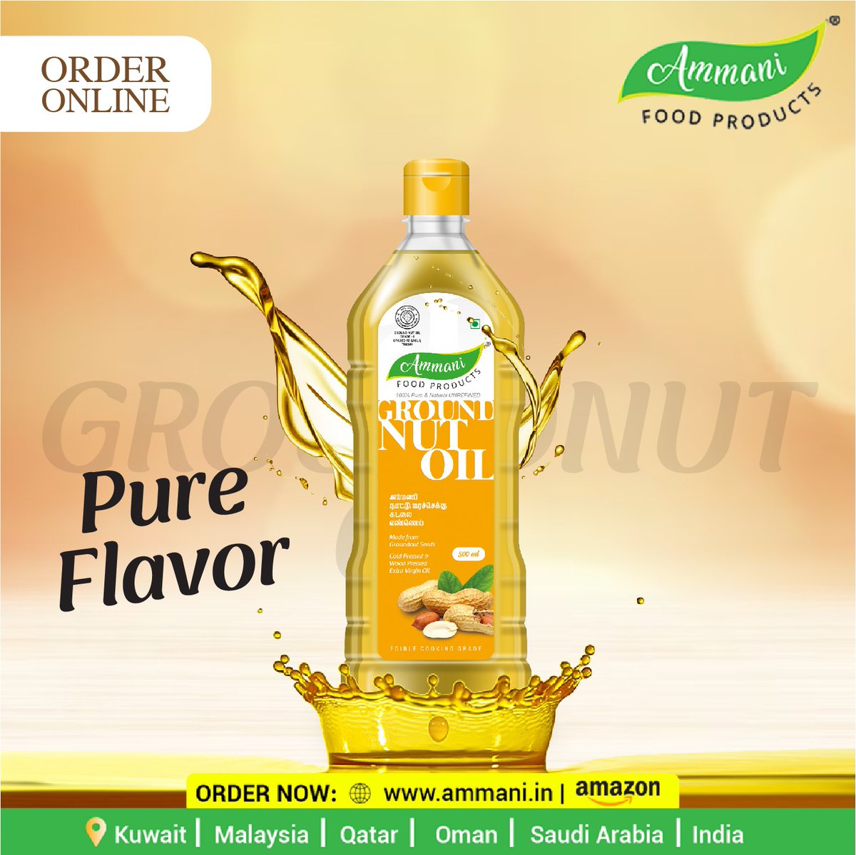 ammanifoods's tweet photo. Our unrefined groundnut oil is rich in healthy fats for a balanced diet.

#organicoils #groundnut #health #pureoil

For more details please contact:
80125 75717 / 80125 75727

#Ammani #AmmaniFoodProducts #NaattuMaraChekkuOil #ColdPressedoil #CookingOil #VirginOil #Healthyoil https://t.co/TVPDGuchAQ