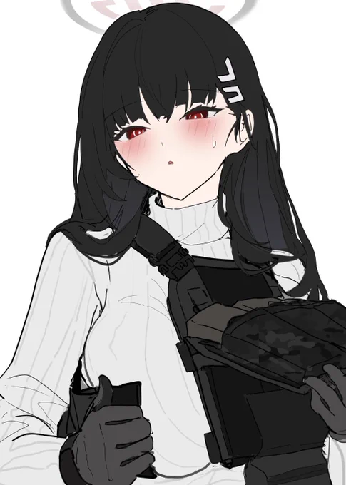 WIP