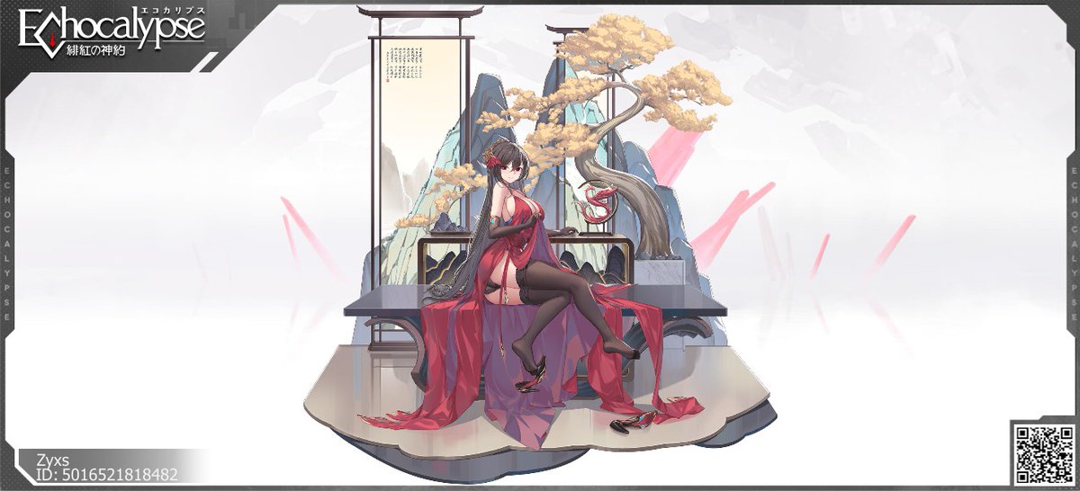 Firefrozencry's tweet photo. 100x gacha for my waifu https://t.co/AAFKt3Rqcs