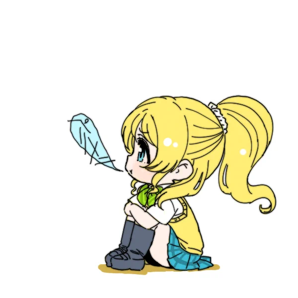 はらへりちか