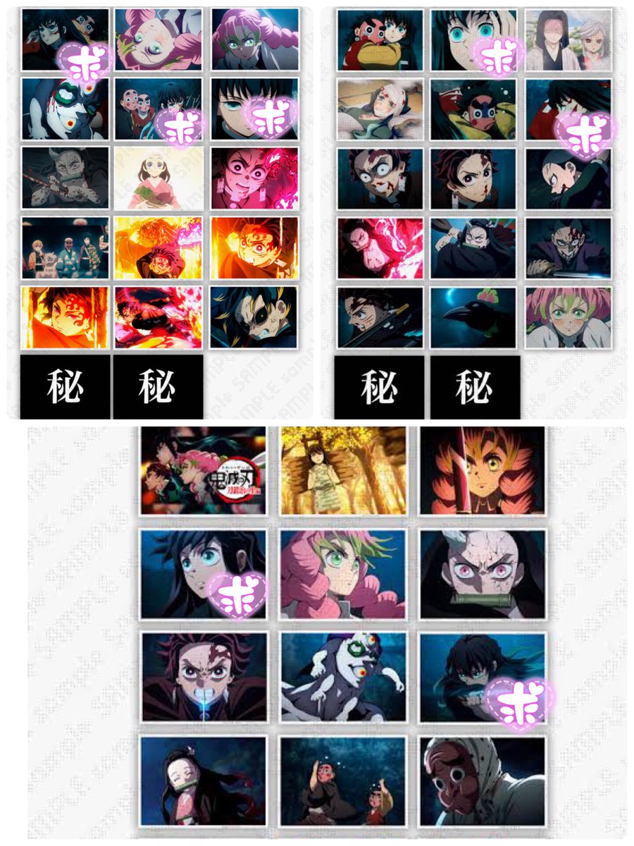 miyukilovesbook's tweet photo. 【交換譲渡】鬼滅の刃 場面写ブロマイドくじ 刀鍛冶の里編 ED 各話
譲▶︎甘露寺蜜璃、時透無一郎(2枚目)
求▶︎時透無一郎(3枚目ソロ優先)>>1枚200円
2枚目はダブりで出しています。
無一郎が集まり次第、譲渡可。
蜜璃ちゃんダブりは譲渡可ですが交換優先。
郵送もしくは大阪市内手渡し可能。 https://t.co/nzPXlIjeCo