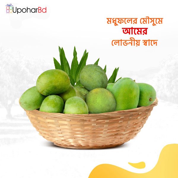 Delicious😋 Summer fruit 🥭🥭🥭#Mangoes are available now. Don't be late to place orders. For more details visit 👉 upoharbd.com/fresh-fruits-a…
#mango #mangobasket #summerfruit #gift #ripemango #deliciousmango