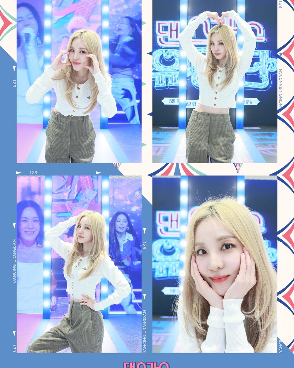krungy21's tweet photo. 더현대 서울 “댄스가수 유랑단“ 팝업 스토어에서만 만날수 있는 서울팝콘 스페셜 패키지 구경하러 친구들이랑 총출동~!!! 😎✌️ 언제 먹어두 맛있당~!!!희철아 추카해~!!!🍿🍿🍿👏🏻👏🏻👏🏻
#서울팝콘 #SeoulPopcorn 🍿 https://t.co/9eJJRem6Yt
