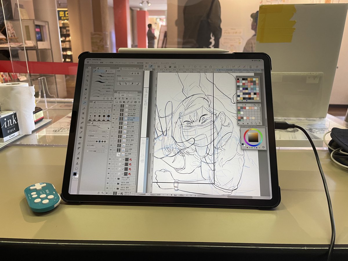 本日もマンガミュージアムで実演してます！
今日は仕事の原稿めっちゃ進める！(心持ち)🕺🏻 https://t.co/IhHXlX6n05