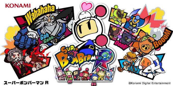 単品購入可 ビアボール応援団アクリルスタンド 高野洸 高橋健介