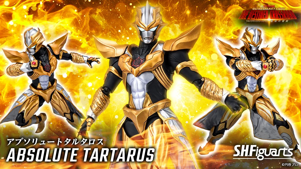 魂ネイションズ公式/BANDAI SPIRITS TAMASHII NATIONS OFFICIAL on X