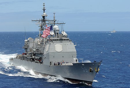 LAFleetWeek's tweet image. The third of our four visiting ships is...
USS PRINCETON (CG-59). PRINCETON will be docked in the Outer Harbor and available for tours from 10 am-3 pm daily from May 26-29, 2023.
For more information on PRINCETON and ship tours, go to:
lafleetweek.com/events_schedul…
#LAFleetWeek23