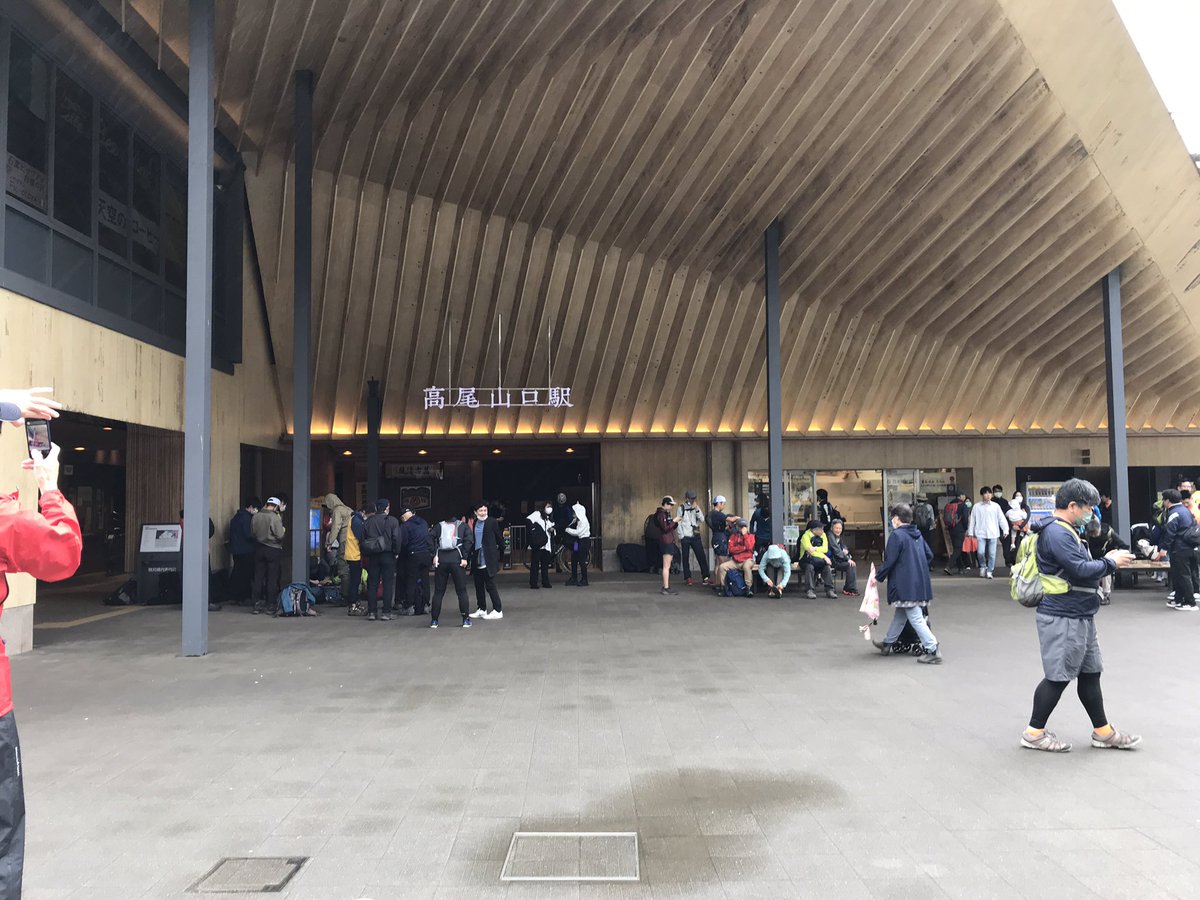 _Yadaki_'s tweet photo. 雨降ってるので高尾山に登りに来ました。 https://t.co/c7VJmiOo9T