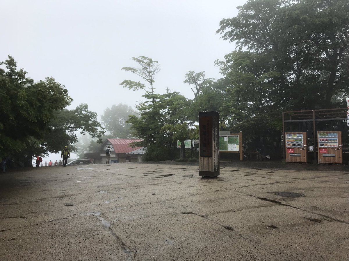 _Yadaki_'s tweet photo. 雨降ってるので高尾山に登りに来ました。 https://t.co/c7VJmiOo9T