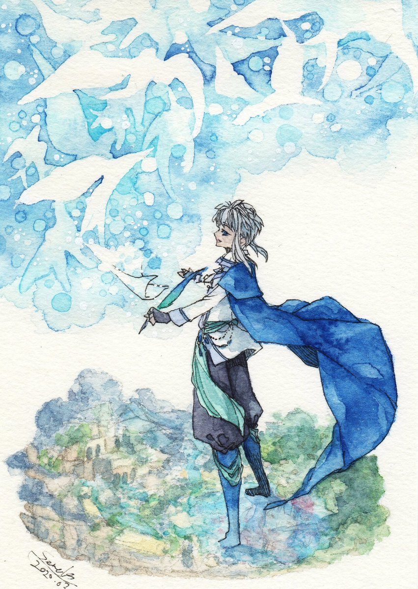 「#見た人も無言で青いものをあげる」|蒼下 せな＊3/28 通販追加のイラスト