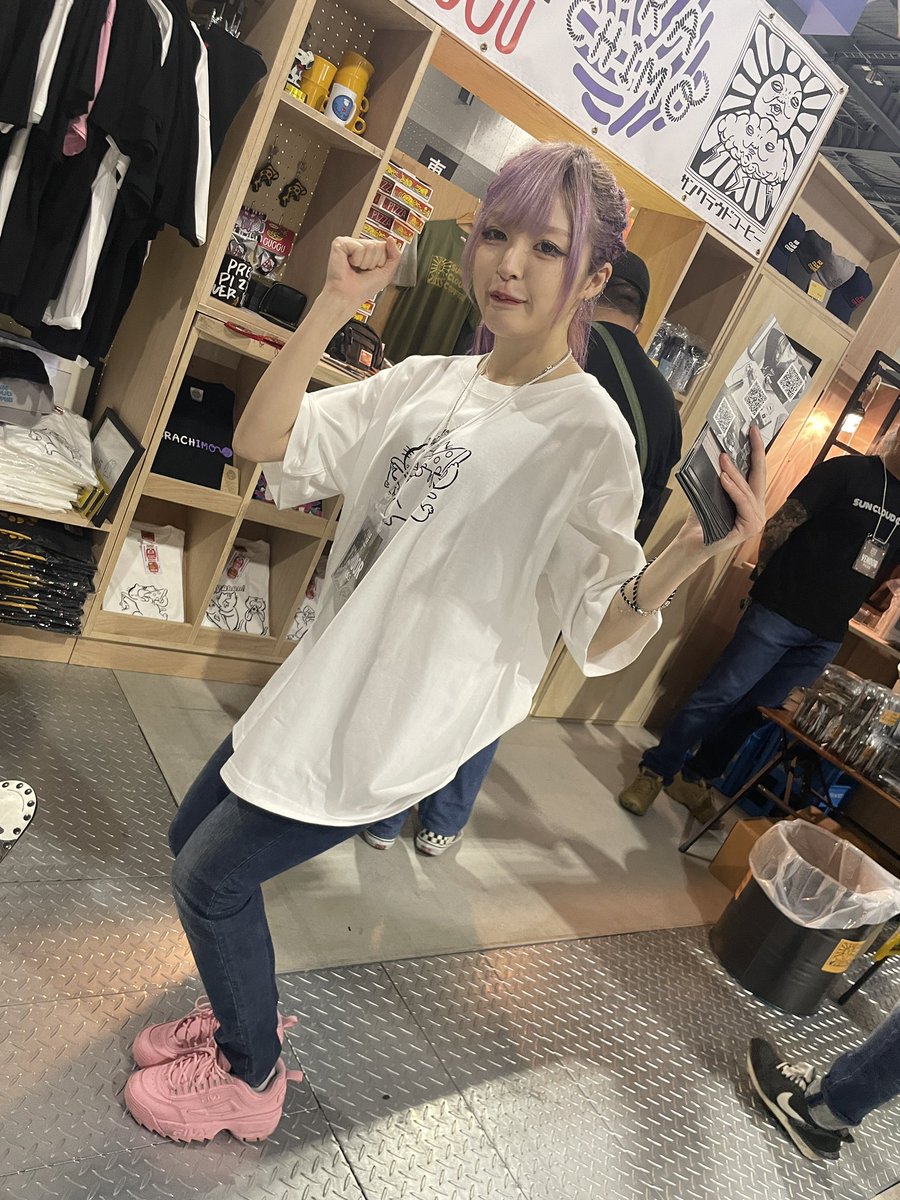 Ri_o_Mi's tweet photo. #CUCCU 
#デリバリーピザクック
ピザ屋がやってる衣料品店
をコンセプトにいつもの服にトッピングでご使用ください🍕

https://t.co/5ZsxMAzMZ3

https://t.co/zD2q5yXgZZ https://t.co/UPW5XmHGtp