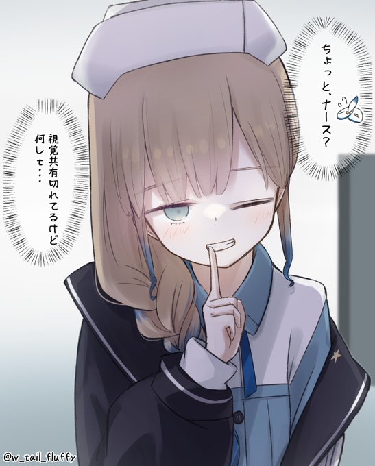 #好きな画像を貼って4人指名していくリレー ぐろめさん(@deep_sea151)からバトン頂きました!ありがとうございます! お気に入りはやっぱり可愛いネモたち✨