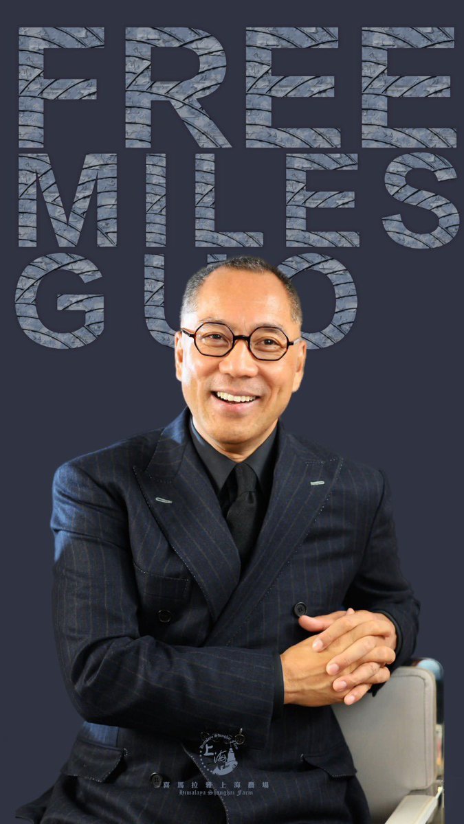 Patton0604's tweet photo. Free Miles Guo👊👊👊 https://t.co/4VSJHrBTiJ
