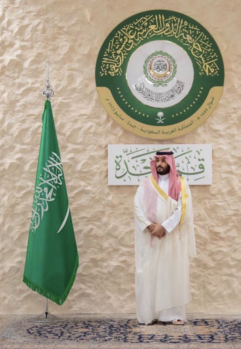 sa17fh's tweet photo. #زعيم_الشرق_الأوسط_القمة في قمة جدة ❤️ https://t.co/cSw0oqPZs7