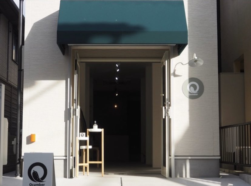 aQstudio_work's tweet photo. 当社作品を展示販売してくださっているお店を紹介します！
【Qcumber】
奈良市にあるセレクトショップ。洋服、靴、インテリアなどを置いている。
Qcumber様のロゴは、弊社でデザインしたものです！
#クラウドファンディングCAMPFIRE #art #HARTproject #芸術 #美術 #aq_studio #石川 #奈良 #ならまち https://t.co/JcpoQemhfi