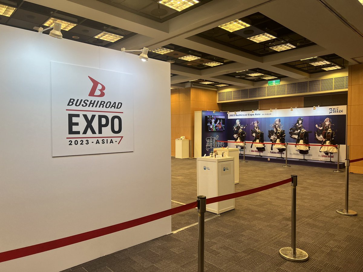 ブシロード公式 on Twitter "本日「2023 Bushiroad Expo Asia」in Taipei DAY2開催です