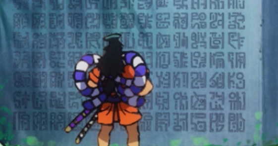 #ONEPIECE1084 

The earliest mention of Lilith (Lili) that I've been able to find comes from a Sumerian scripture dating from 2000 BCE Babylonia. -
'Gilgamesh and the Huluppu Tree.'