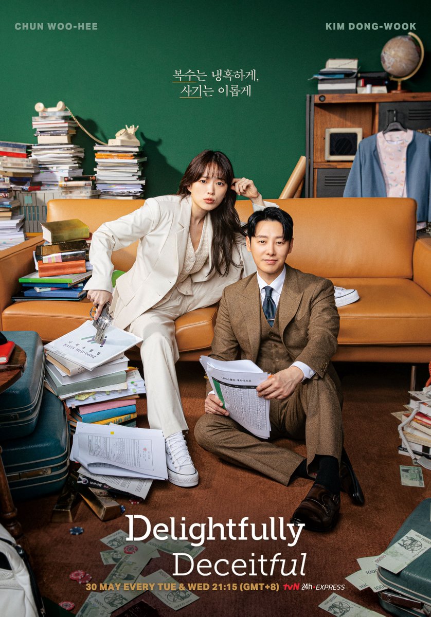 Two people with opposite personalities team up for revenge! Catch their unique alliance on tvN! 📚💥

#DelightfullyDeceitful 
Premieres 30 May | Every Tue & Wed 21:15 (GMT +8)🇸🇬🇲🇾🇮🇩🇵🇭 

#tvNAsia #BestKoreanEntertainment #24hrExpress #ChunWooHee #KimDongWook