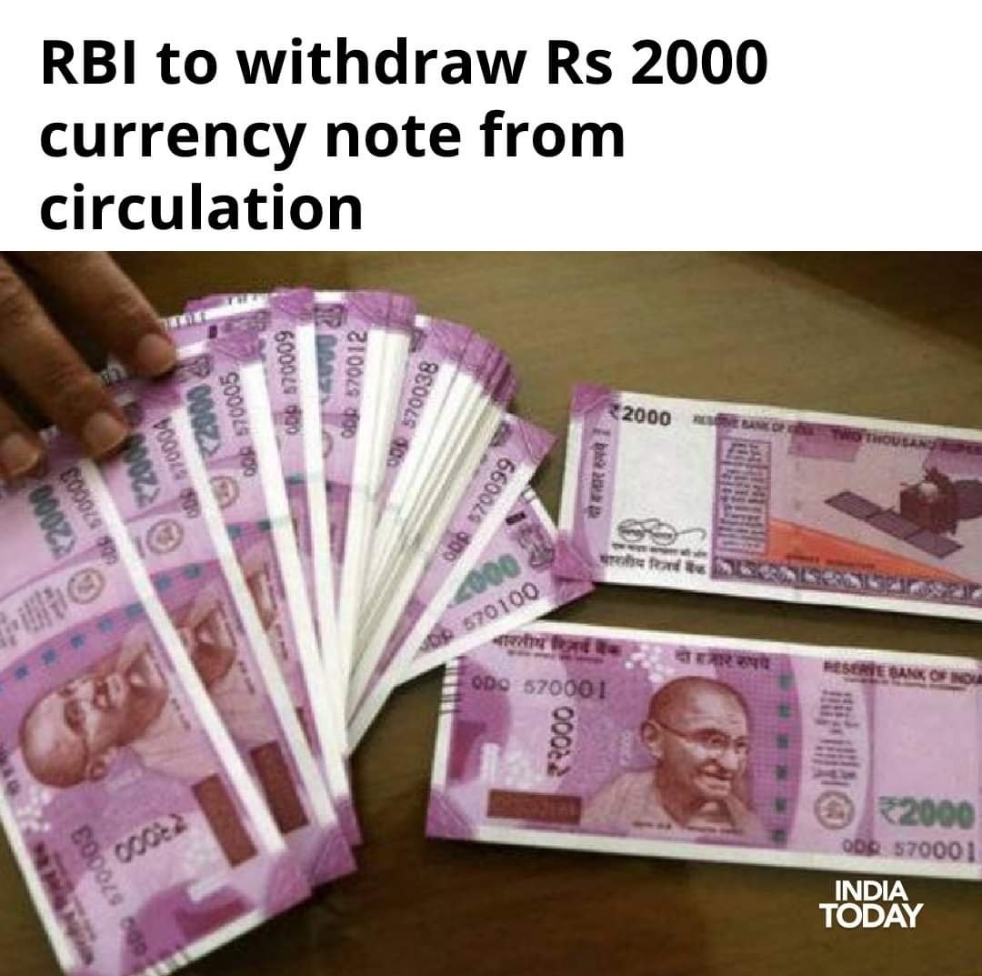 Ravindr87138940's tweet photo. भ्रष्टाचार, कालाधन से पोषित व्यवसाय, संगठन की कमर टूटी....

भारत माता की जय

#2000नोट  बदलेंगे
#200noteban https://t.co/zn0LNmeQNe