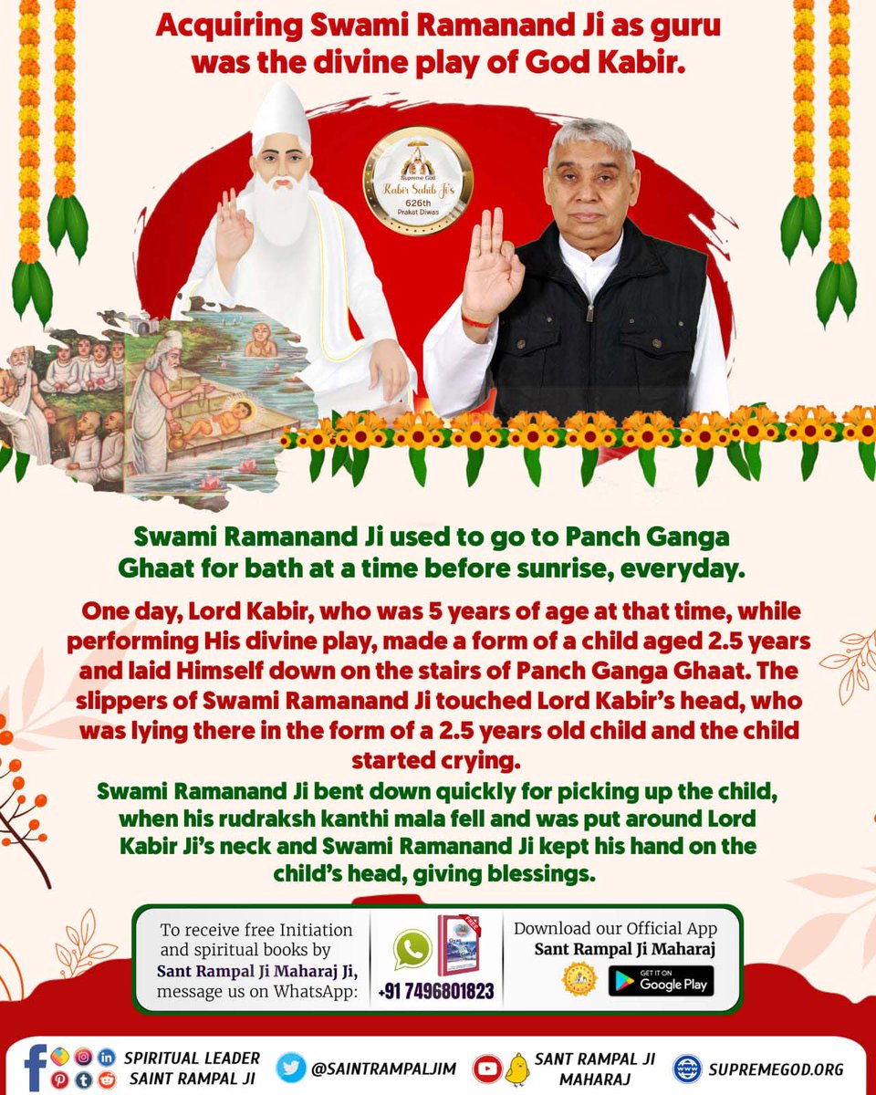 Acquiring Swami Ramanand Ji as guru was the spectacle of God Kabir. In fact, He is supreme and guru of everyone

🌴For complete information, Please install 'Sant Rampal Ji Maharaj' App from Playstore.
Must Visit 👉 'Satlok Ashram' on YouTube .
#GodMorningSaturday 
#SaturdayVibes