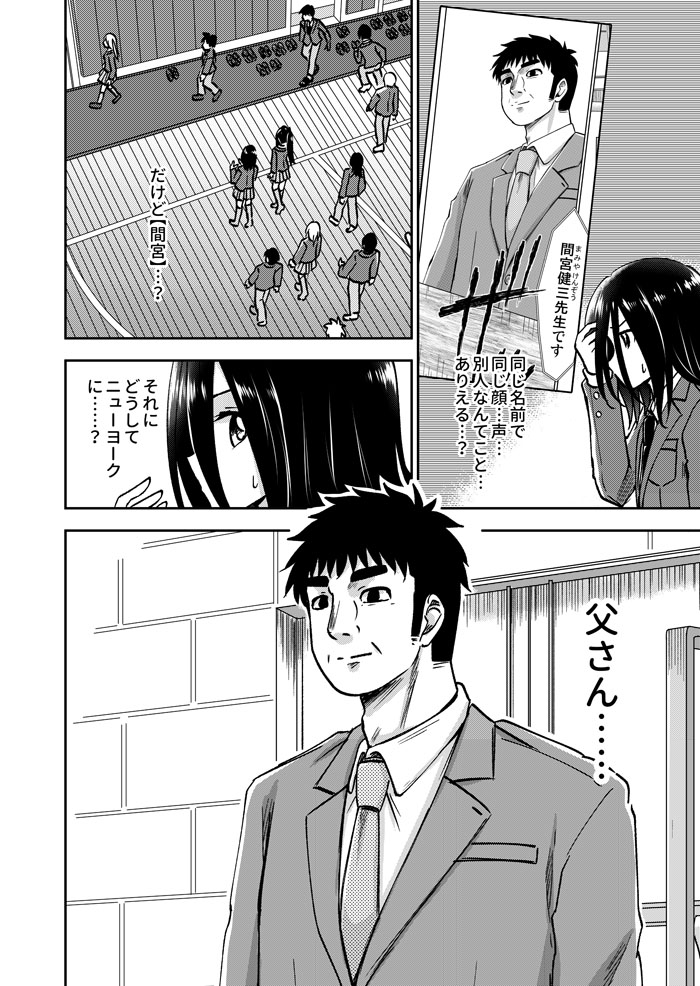 (2/3) 