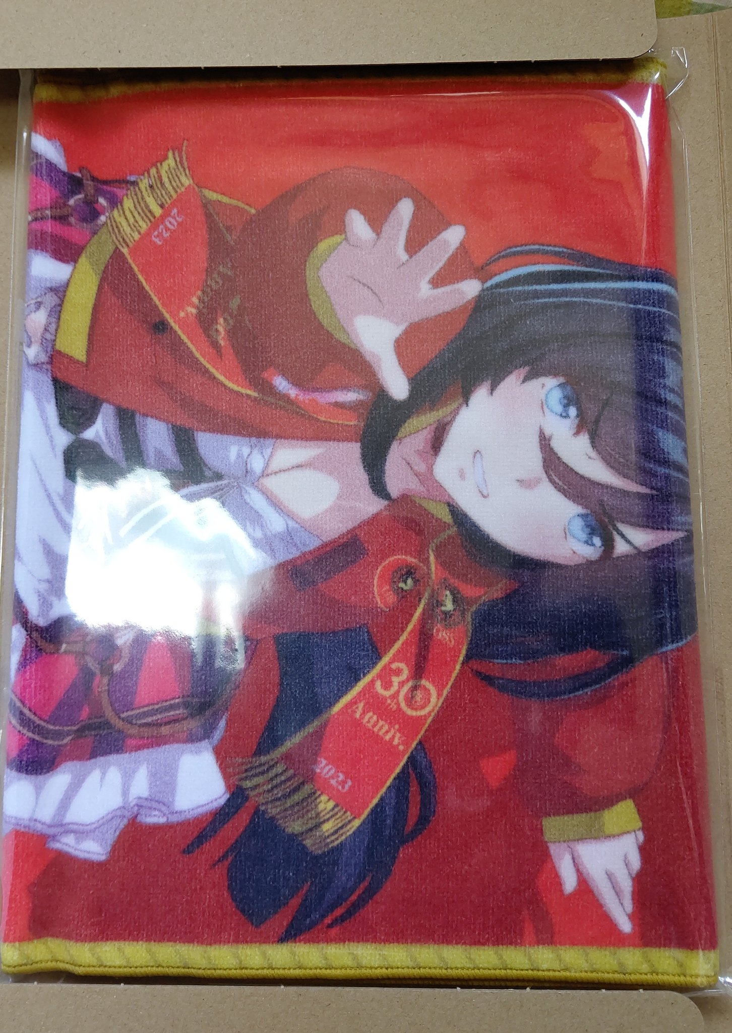 ウマ娘×BOSS 優勝レイ風フェイスタオル エイシンフラッシュ 懸賞当選品