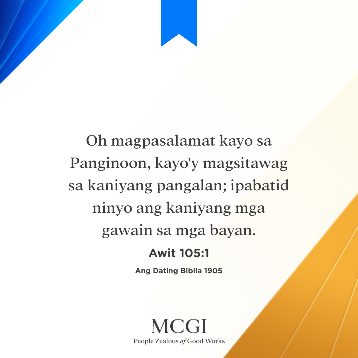 AngDatingDaanTV's tweet photo. Oh magpasalamat kayo sa Panginoon, kayo'y magsitawag sa kaniyang pangalan; ipabatid ninyo ang kaniyang mga gawain sa mga bayan.

(Awit 105:1, ADB 1905)

#DoingGoodWithLove
#MCGICares https://t.co/ThQFjmTfh3